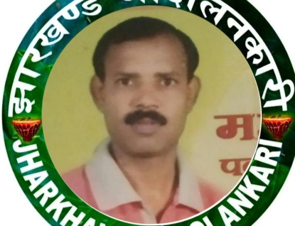 राज अस्पताल पर मरीज के इलाज में लापरवाही बरतने का आरोप, न्यायालय का दरवाजा खटखटाएगा आंदोलनकारी मोर्चा