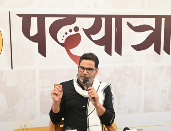 तेजस्वी यादव सिग्नेचर करना सीख रहे हैं, जैसे ही सीख जाएंगे 10 लाख नौकरियां मिल जाएंगी : पीके