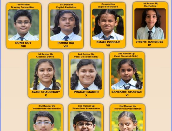 विवेकोत्सव में सरला बिरला के छात्रों का उत्कृष्ट प्रदर्शन