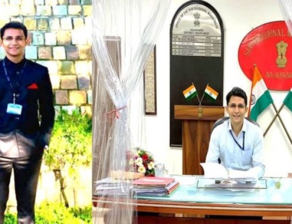 IAS बनने के जुनून ने चौथे प्रयास में दिलाया मनचाहा पद