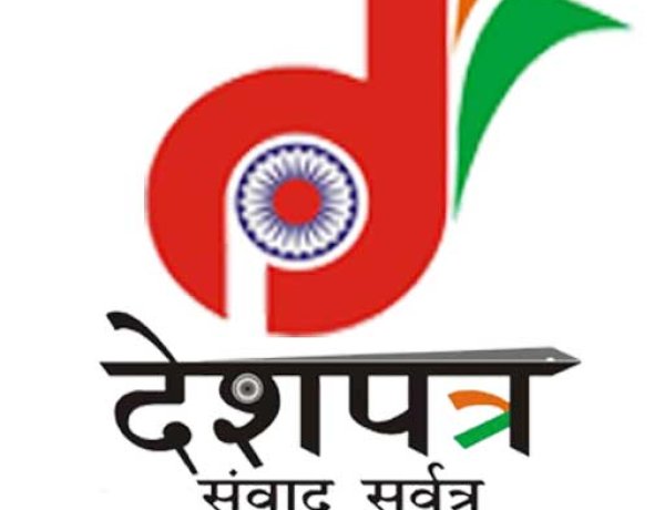 अगले तीन दशक में 21.6 करोड़ लोग हो जायेंगे देश से पलायन को मजबूर