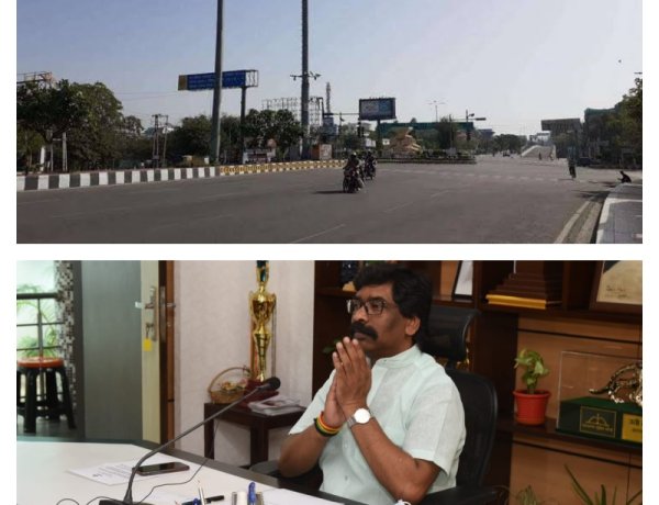 झारखंड में गुजर गया कोरोना का पीक, राज्य में कोरोना अब ढलान पर, एक जून से मिलेगी राहत, ये आपके संयम की जीत है