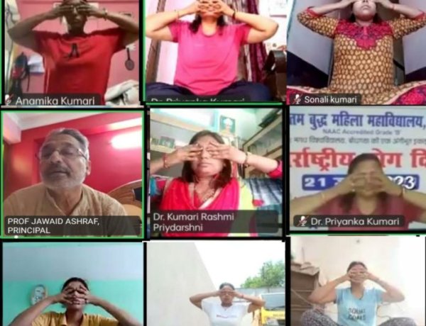 जीबीएम कॉलेज की एनसीसी एवं एनएसएस इकाइयों द्वारा अॉनलाइन योग शिविर-सह-विचारगोष्ठी का आयोजन