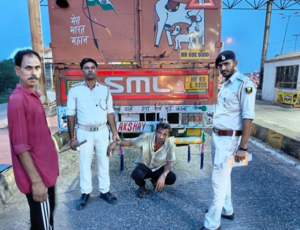 ट्रक से ले जा रहे थे 20 लाख का गांजा, उत्पाद विभाग ने बरामद किए 200 किलो गांजा, ट्रक का चालक गिरफ्तार, मास्टरमाइंड की तलाश