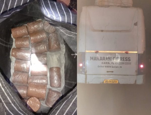 बंगाल से बिहार जा रही बस से बमों का ज़ख़ीरा बरामद