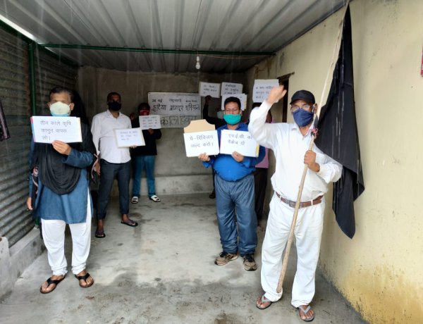 हटिया मजदूर यूनियन ने केन्द्र सरकार के खिलाफ मनाया काला दिवस