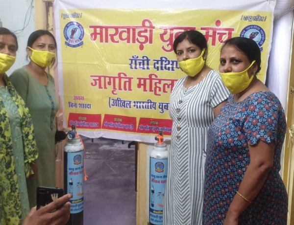 मारवाड़ी युवा मंच जागृति महिला शाखा द्वारा ऑक्सीजन सेवा “जीवनधारा” का शुभारंभ