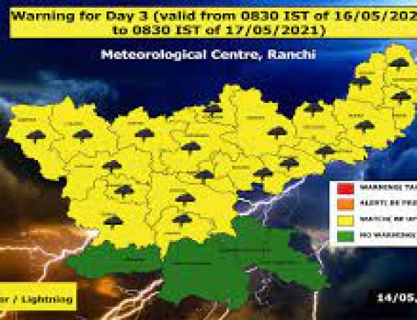 उपायुक्त छवि रंजन ने विभिन्न कोषांगों के नोडल पदाधिकारियों के साथ की समीक्षा बैठक