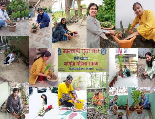 सुरक्षित जीवन के लिए पर्यावरण संरक्षण जरूरी : बीना शारदा