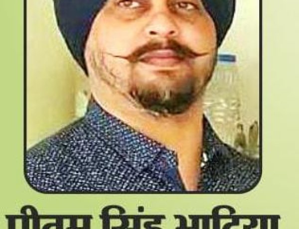 पत्रकार विरोधी मानसिकता वाले थानेदार को हटाने तक जारी रहेगा विरोध : प्रीतम भाटिया