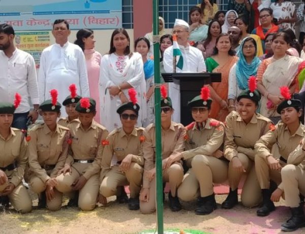 जीबीएम कॉलेज में हर्षोल्लास के साथ मनाया गया देश का 77वाँ स्वतंत्रता दिवस