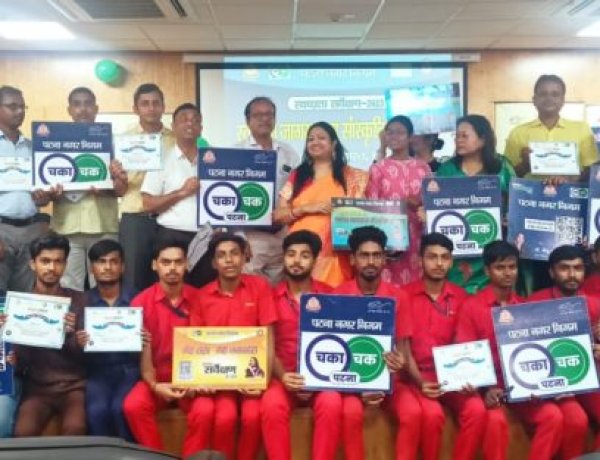 “चका-चक पटना” से राजधानी में स्वच्छता अभियान की शुरुआत