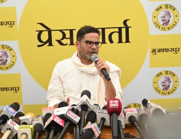 बिहार की जनता कुछ नया चाहती है : प्रशांत किशोर