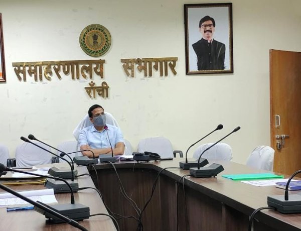 उपायुक्त की अध्यक्षता में वन धन विकास केंद्रों की जिला स्तरीय समिति बैठक आयोजित