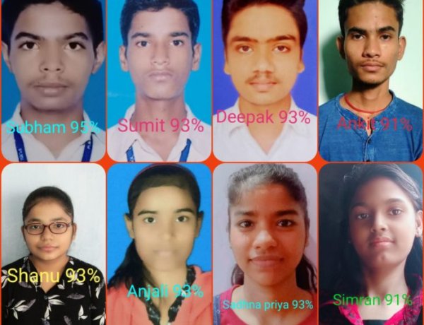 10वीं में जी.डी. पब्लिक स्कूल का शत-प्रतिशत परिणाम