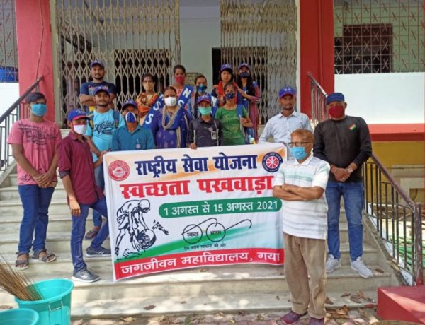 अच्छे आचरण का ही एक भाग है स्वच्छता