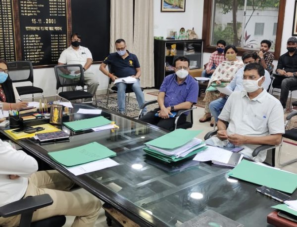 उपायुक्त छवि रंजन की अध्यक्षता में डीएमएफटी प्रबंधकीय समिति की बैठक आयोजित