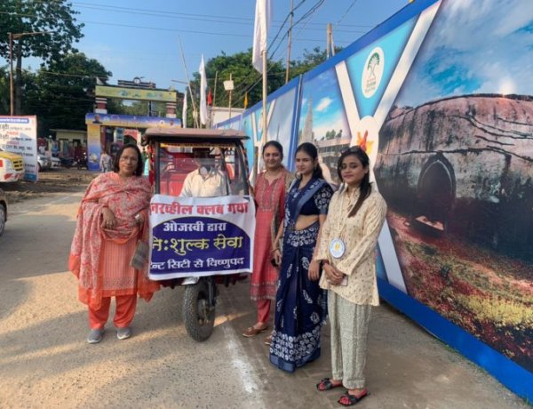 इनरव्हील क्लब ऑफ ओजस्वी गया ने ई-रिक्शा सौंपा, बूढ़े बुजुर्ग पिंडदानी ई रिक्शा से जाएंगे मंदिर