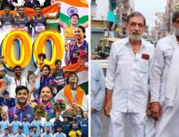 एशियन गेम्स 2023 मे भारतीय खिलाडियों ने उत्कृष्ट प्रदर्शन करते हुए इतिहास रचा