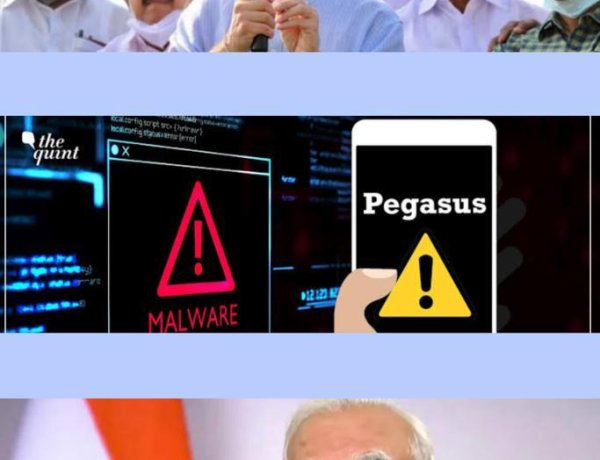 पेगासस पर सत्ता और विपक्ष के तेवर,जानिए मामले में सिलसिलेवार घटनाक्रम