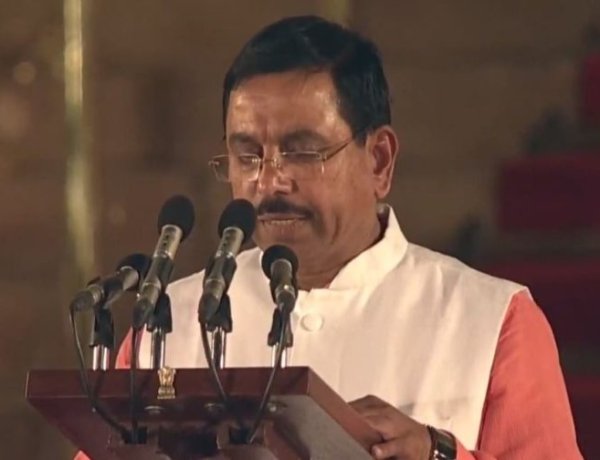 खनिज संसाधनों को बढ़ावा देने और संरक्षित करने का प्रयास