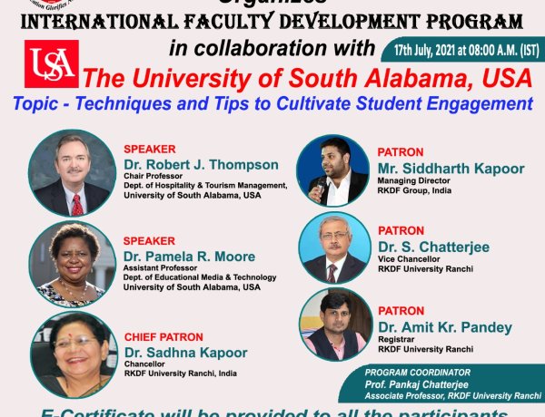 आरकेडीएफ विश्वविद्यालय में अंतर्राष्ट्रीय फैकल्टी डेवलपमेंट प्रोग्राम आयोजित