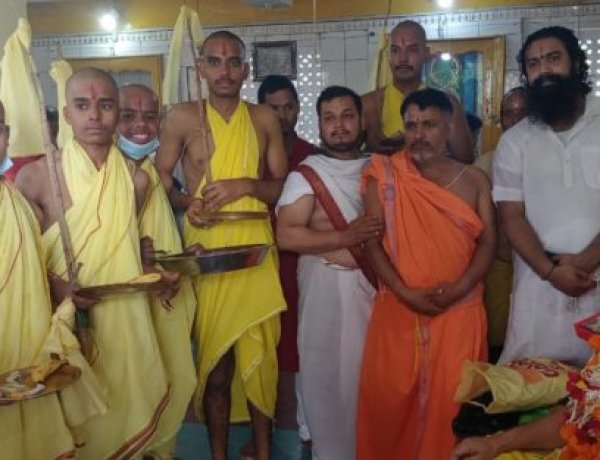 गुरुपूर्णिमा महापर्व के अवसर पर वटुक ब्रह्मचारियों का हुआ यज्ञोपवीत संस्कार