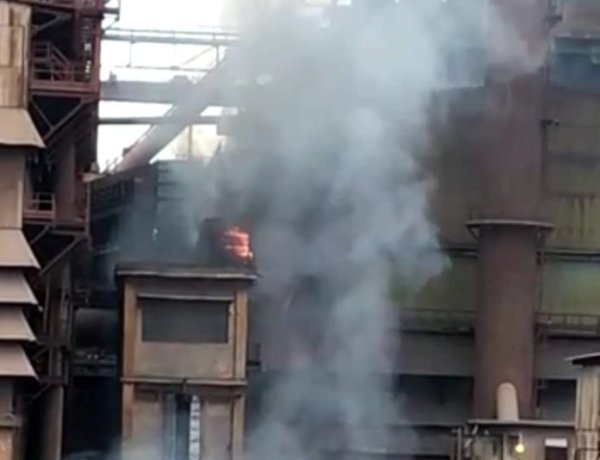 बोकारो स्टील प्लांट (BSL) के ब्लास्ट फर्नेस में लगी भीषण आग