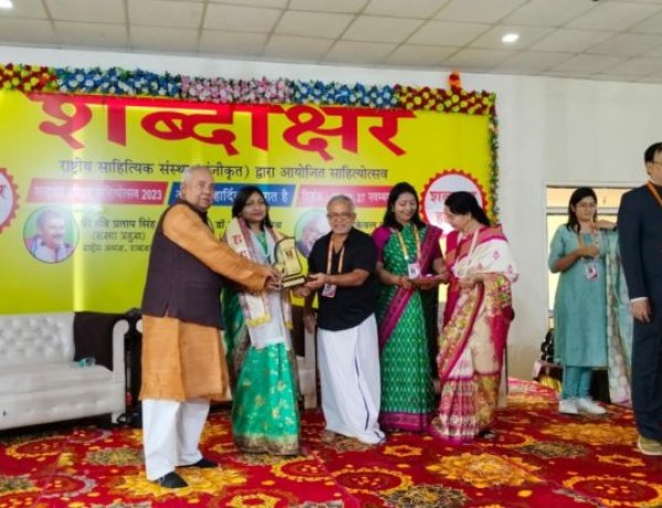 राष्ट्रीय प्रवक्ता डॉ रश्मि प्रियदर्शनी एवं बिहार प्रदेश अध्यक्ष श्री पद्मनाभ ने शब्दाक्षर जहानाबाद समिति को दीं शुभकामनाएं