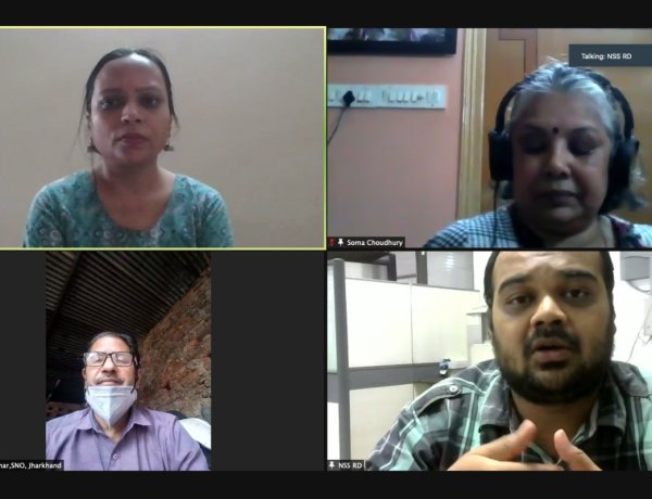 एनएसएस व यूनिसेफ का कैरियर काउंसलिंग वेबिनार आयोजित, तनावमुक्त होकर लक्ष्य निर्धारित करें : कुलपति