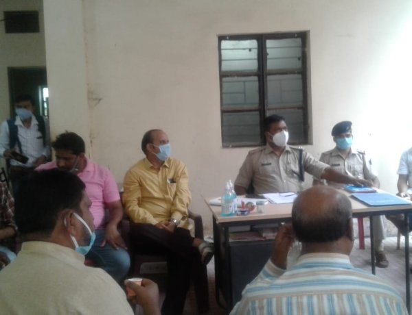 लोअर बाजार थाना में शांति समिति की बैठक आयोजित