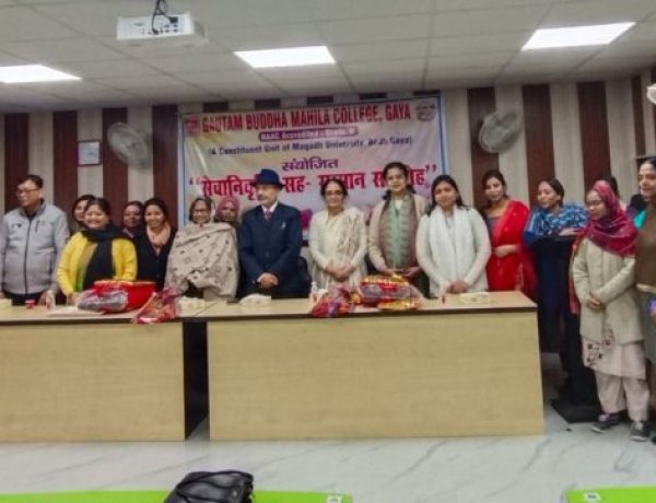 जीबीएम कॉलेज में विदाई-सह-सम्मान समारोह का आयोजन, प्रो उषा राय एवं प्रो. किश्वर जहाँ बेगम की सफल सेवानिवृत्ति पर प्रधानाचार्य प्रो. जावैद अशरफ़ ने शुभकामनाएँ दी