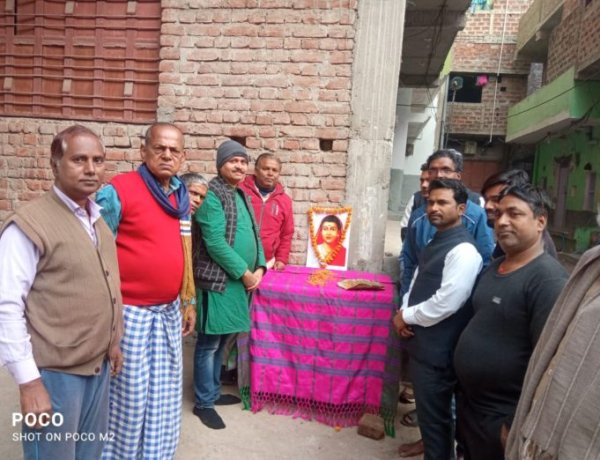 पटवाटोली में राष्ट्रमाता सावित्रीबाई फुले की 193वीं जयंती मनाया गया