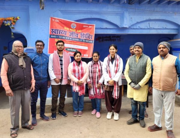 मकर संक्रांति पर उद्योग नगर मानपुर में नि:शुल्क स्वास्थ्य जांच शिविर और दवा का वितरण किया गया