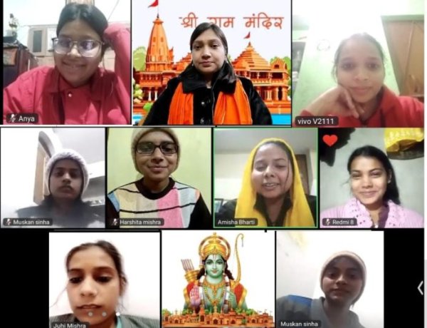 ओजस्विनी द्वारा मर्यादा पुरुषोत्तम श्री राम के जीवनचरित पर विचारगोष्ठी का आयोजन, अयोध्या में नवनिर्मित श्रीराम मंदिर संपूर्ण भारतवर्ष के लिए अपार हर्ष एवं गौरव का विषय है:-डॉ रश्मि