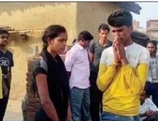 भतीजे ने मौसी संग रचाई शादी