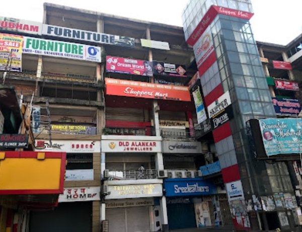 5 वर्षों बाद रोसपा टावर दुकानदार संघ का हुआ गठन