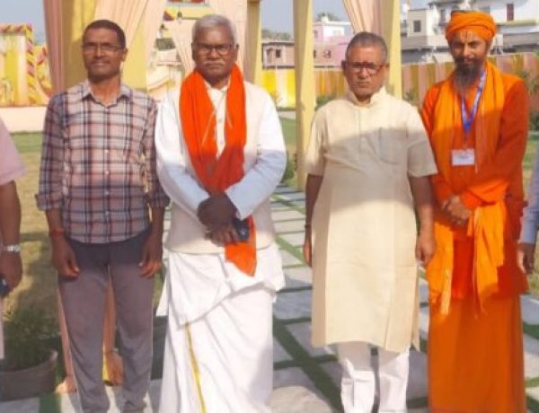 विश्व हिन्दू परिषद् दो दिवसीय कार्यकर्ता सम्मेलन हुआ संपन्न