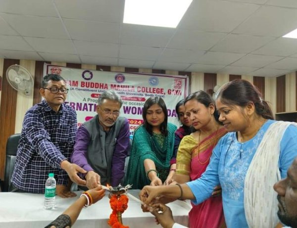 जीबीएम कॉलेज में “इन्वेस्ट इन वीमेन: एक्सेलेरेट प्रॉग्रेस” विषय पर संगोष्ठी का आयोजन