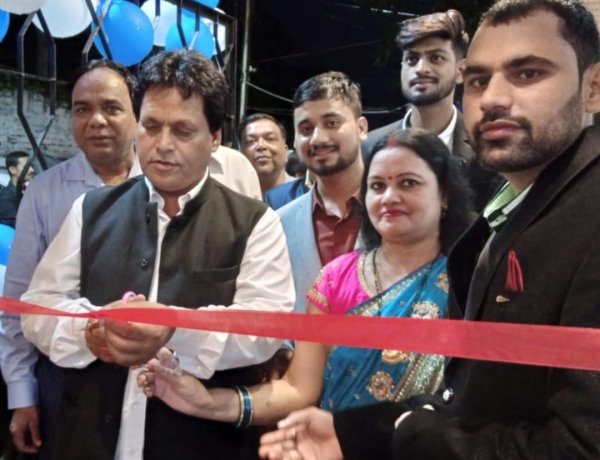 अशोक नगर में फीजियोथेरापी सेंटर का उद्घाटन
