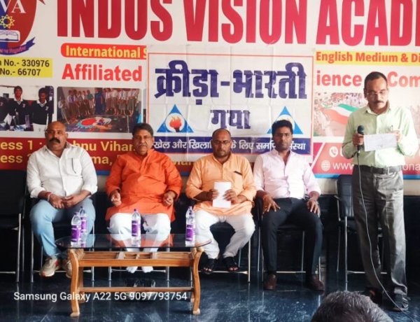 क्रीड़ा भारती ने लिया विकसित भारत निर्माण का संकल्प:-राजेश्वर राज