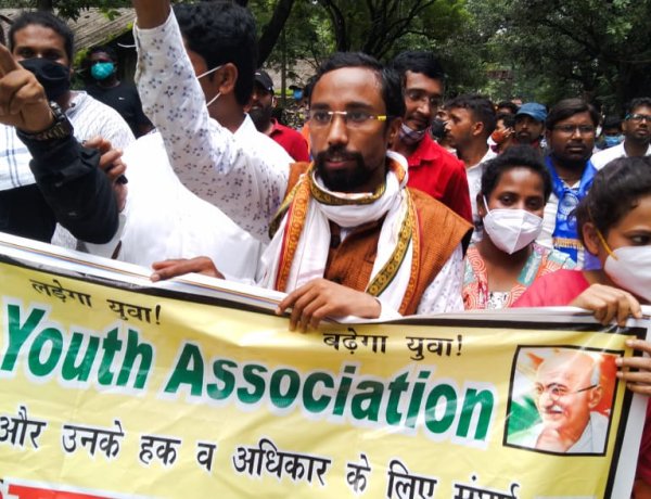 मुख्यमंत्री हेमंत सोरेन के जन्मदिन (10 अगस्त) को पूरे राज्य के युवाओं ने बेरोजगार दिवस के रूप में मनाने की दी चेतावनी