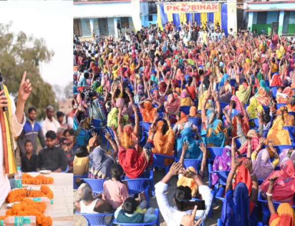 बिहार में अफ़सरों का जंगलराज है : प्रशांत किशोर