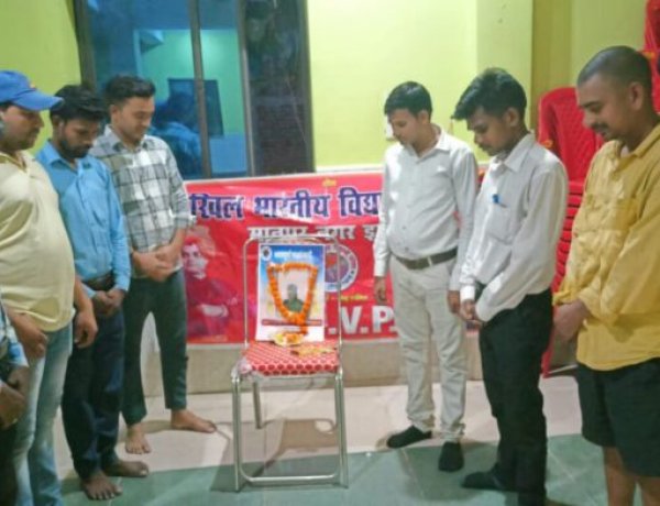 अभाविप के पूर्व राष्ट्रीय महामंत्री व बिहार राज्य के पूर्व उप-मुख्यमंत्री सुशील मोदी के निधन पर शोक संदेश