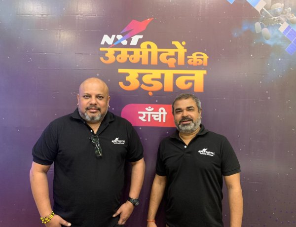 नेक्स्ट डिजिटल ने की 100 नेक्स्ट हब परियोजना की घोषणा