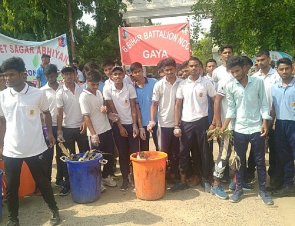 विश्व पर्यावरण दिवस: 6 बिहार बटालियन ने चलाया सफाई अभियान, कैडेटों ने पर्यावरण दिवस पर पौधारोपण किया