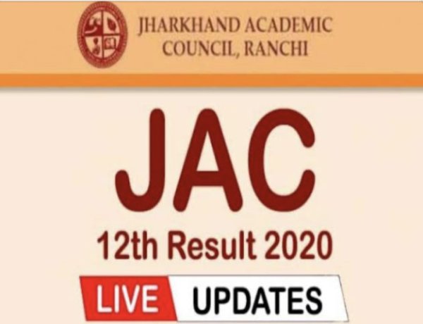 अचानक बदला झारखण्ड 12वीं के नतीजों की घोषणा का समय ।