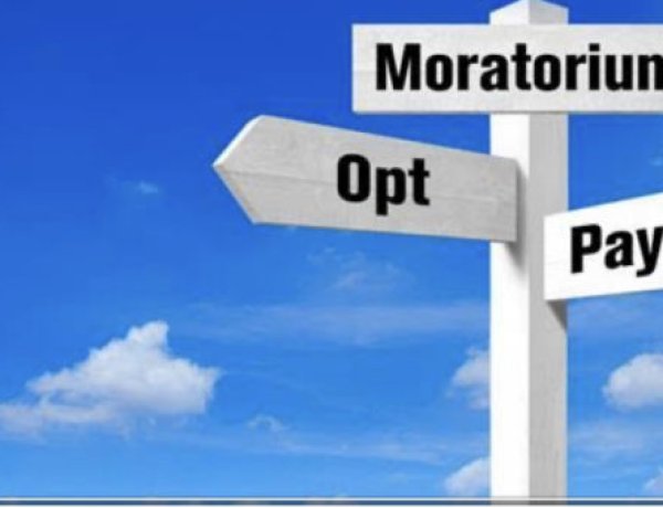 31 दिसंबर तक बढ़ सकती है लोन मोरेटोरियम की सुविधा, सरकार और आरबीआई की वार्ता चल रही है ।