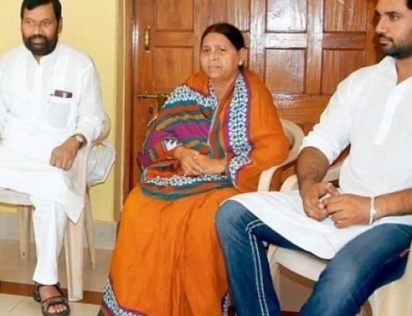 जरुरत के हिसाब से सहयोगियों का इस्तेमाल करती है भाजपा- चिराग़ ।