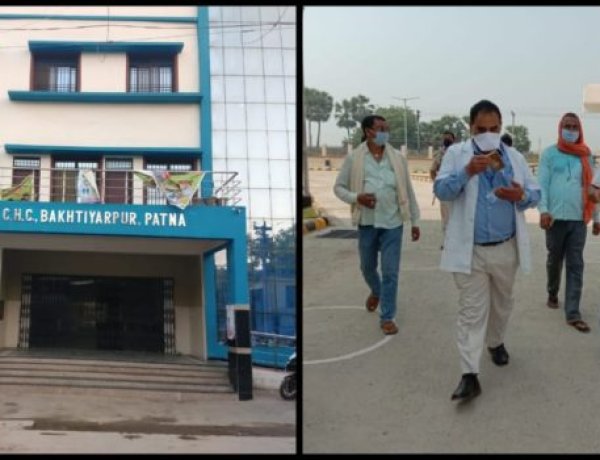 बख्तियारपुर में 14 माह की बच्ची की कोरोना जाँच रिपोर्ट पॉजिटिव आने के बाद प्रखंड में हड़कंप,बच्ची और माँ एनएमसीएच में भर्ती